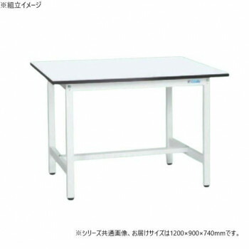 サカエ 軽量作業台KAタイプ 抗菌加工 1200&times;900&times;740mm KA-129MW【送料無料】｜A-life　Shop