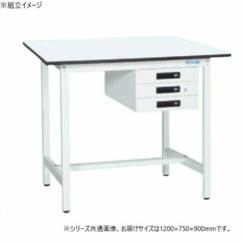 サカエ 軽量立作業台KADタイプ 抗菌加工 キャビネット3段付 1200&times;750&times;900mm KAD-127CMW【送料無料】｜A-life　Shop