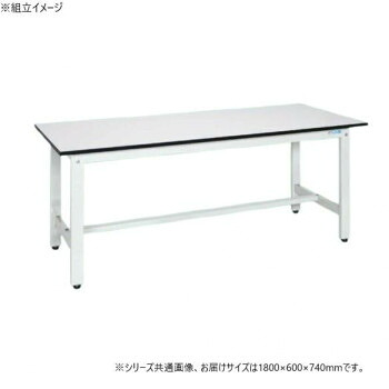 【エントリーでポイント5倍！マラソン期間限定！】サカエ 軽量作業台KKタイプ 抗菌加工 ポリエステル天板 パールホワイト 1800×600×740mm KK-68LW【送料無料】