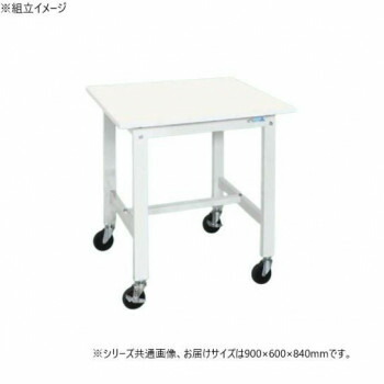 サカエ 軽量作業台KKタイプ 抗菌・抗ウイルス加工 キャスター付 900&times;600&times;840mm KK-38VPWSE【送料無料】｜A-life　Shop