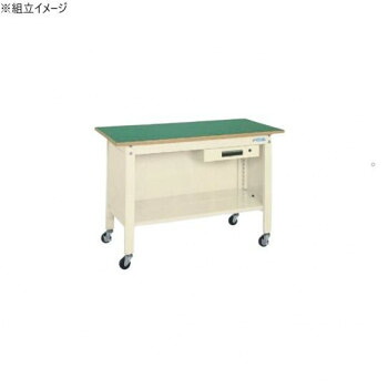 サカエ 一人用作業台CPBタイプ サカエリューム天板 1200×600×810mm アイボリー CPB-126AI【送料無料】