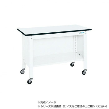 サカエ 一人用作業台CPBタイプ ポリエステル天板 1200×600×810mm パールホワイト CPB-126W【送料無料】|A-life Shop