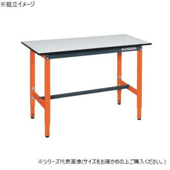 勝手もと納めるをすっきり♪ 助けになる箇条で勝手もとを好いたらしいに！ はしご・作業台-作業台