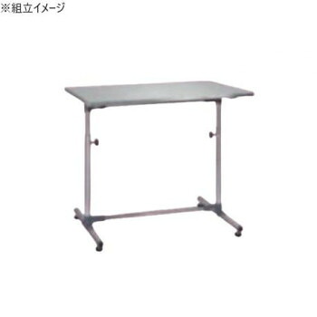 【エントリーでポイント5倍！マラソン期間限定！】サカエ 軽量セルワーク作業台固定式 ステンレス天板 900×600×645mm CL-9060SUMA【送料無料】