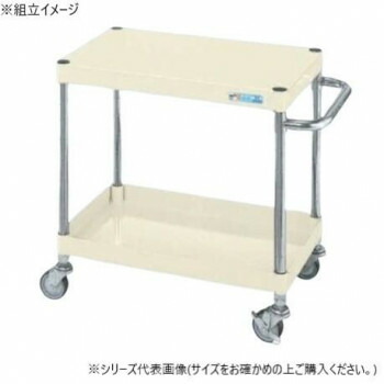 サカエ CSパールワゴン軽量タイプ アイボリー CSP-6062LNUI【送料無料】|A-life Shop