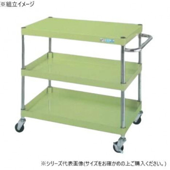 サカエ CSパールワゴン軽量タイプ グリーン CSP-6073L【送料無料】