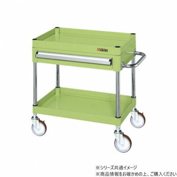 サカエ CSパールワゴン中量タイプ 引出し付 グリーン CSP-7562ANU【送料無料】|A-life Shop