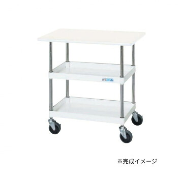 サカエ CSパールワゴン中量タイプ 天板付 パールホワイト CSP-7572VSEW【送料無料】