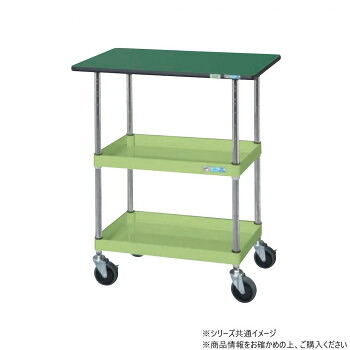【エントリーでポイント5倍！マラソン期間限定！】サカエ CSパールワゴン中量タイプ 天板付 グリーン CSP-9072TESE【送料無料】