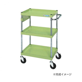 サカエ CSパールワゴン中量タイプ パンチングパネル付 グリーン CSP-6083P【送料無料】｜A-life　Shop