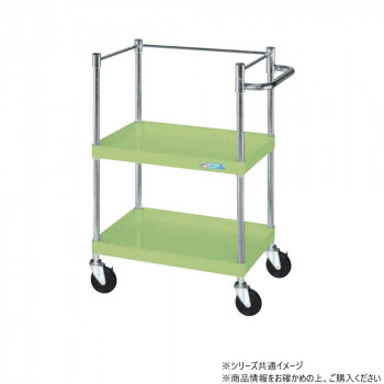 サカエ CSパールワゴン中量タイプ コボレ止め付 グリーン CSP-7582KSE【送料無料】｜A-life　Shop 26,385円