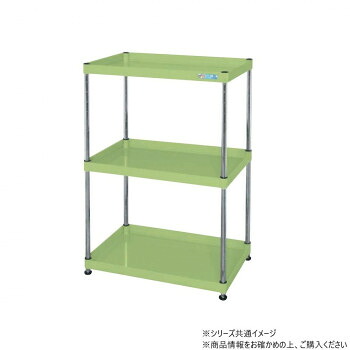 サカエ CSパールワゴン固定タイプ 樹脂製 グリーン CSPN-75103【送料無料】