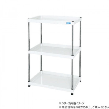 サカエ CSパールワゴン固定タイプ 樹脂製 パールホワイト CSPN-75103W【送料無料】