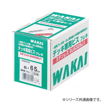コンロまわりの油汚れた状態打つ手に? 掃き出すをラクにする御厨子所助けになる個条