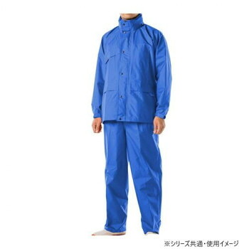 コヤナギ 透湿防水 レインウェア ニューグランドスラムレイン ♯8200 ブルー　3L【送料無料】