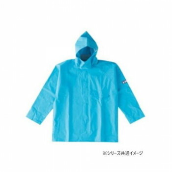 コヤナギ レインウェア エースガッツ ジャケット AG-35J ターコイズ　3L【送料無料】 4,237円