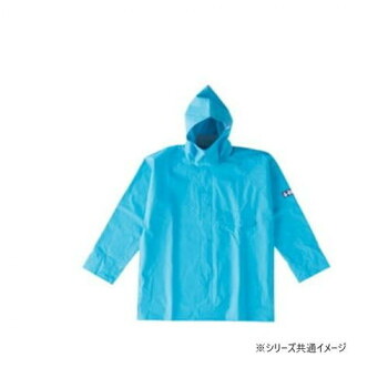 コヤナギ レインウェア エースガッツ ジャケット AG-35J ターコイズ　4L【送料無料】