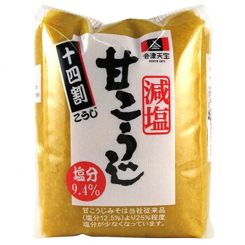 ＼エントリーでポイント5倍！マラソン期間限定！／ 会津天宝 甘こうじ 減塩 900g ×10個セット【送料無料】