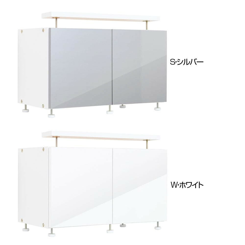 耐震収納上置き 冷蔵庫上じしん作くん ロータイプ IBJ-60L　S・シルバー【送料無料】｜A-life　Shop