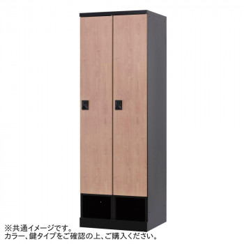 豊國工業 下段オープンタイプ2人用 W600(内筒交換錠) RLK-TKN260-BBT【送料無料】