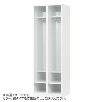 ＼エントリーでポイント5倍！マラソン期間限定！／ 豊國工業 オープンタイプ2人用 W700 RLK-KK270-W【送料無料】