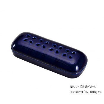 ＼エントリーでポイント5倍！マラソン期間限定！／ 有田焼 花摘 寝かせる線香皿 小　瑠璃【送料無料】