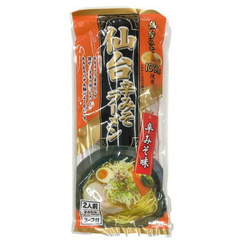 【エントリーでポイント5倍！マラソン期間限定！】みうら食品 仙台辛みそラーメン 248g×20袋【送料無料】