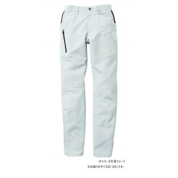 桑和 8012-18 カーゴパンツ 105サイズ シルバーグレー(22) G.G.【送料無料】