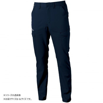 桑和 3478-08 カーゴパンツ GLサイズ ネイビー(1)【送料無料】