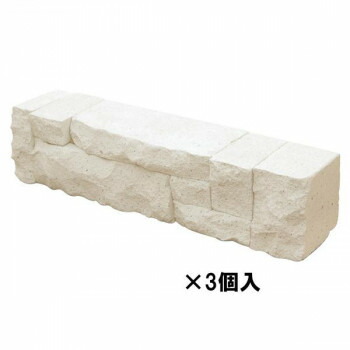 NXstyle ブリックブロック42 モノホワイト×3個入 BB-42MW3【送料無料】