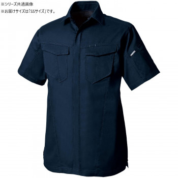 ＼エントリーでポイント5倍！マラソン期間限定！／ 桑和 3008-03 半袖シャツ SSサイズ ネイビー(1)【送料無料】