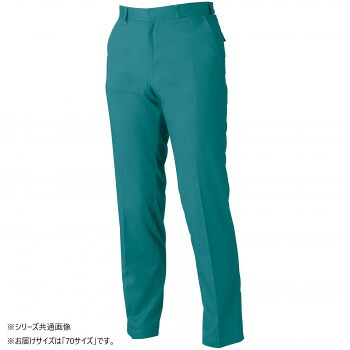 【エントリーでポイント5倍！マラソン期間限定！】桑和 3008-09 スラックス 70サイズ ケンブリ(205)【送料無料】