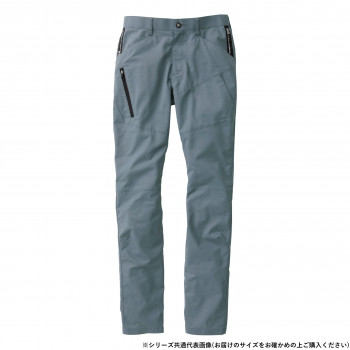 桑和 8018-08 カーゴパンツ 76サイズ グレー(7)【送料無料】