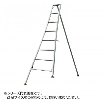 安定性補助器具 はしご・脚立用 スタビライザー 一対 STL-850 lp2m ...