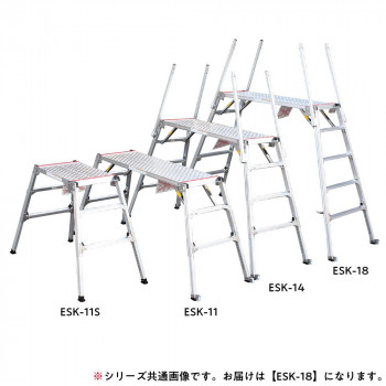 楽天市場】作業用踏台 G型 段数1(垂直高500mm) G-051【送料無料】 : A-life Shop