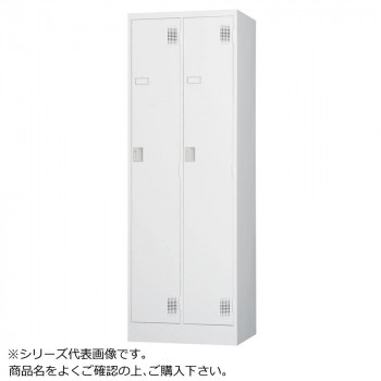 ＼エントリーでポイント5倍！マラソン期間限定！／ 豊國工業 スタンダードロッカー2人用(内筒交換錠) TLK-N2 CN-85色(ホワイトグレー)【送料無料】
