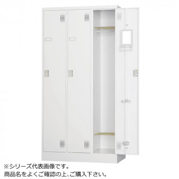 豊國工業 スタンダードロッカー3人用(ダイヤルロック式) TLK-D3N CN-85色(ホワイトグレー)【送料無料】