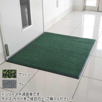 インドアマット ジョルドマットライトマット 12号 90×120cm グリーン【送料無料】|A-life Shop