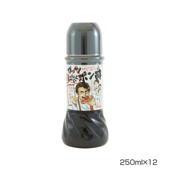 市場 ヤマエ ガッツにんにくポン酢