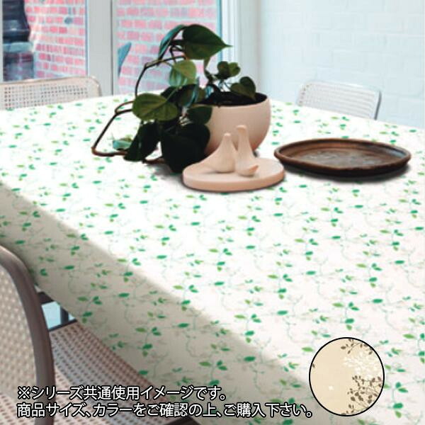 富双合成 テーブルクロス 約130cm幅×15m巻 ER3 ブラウン【送料無料】