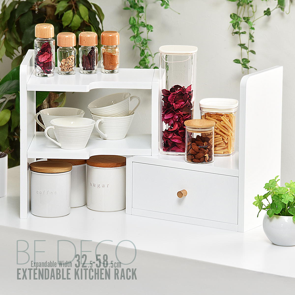 BF DECO 卓上伸縮ラック BFLS0408 デスクラック スパイスラック 幅32.5～58.5cm 奥行22cm 高さ35cm リビング収納 卓上 カウンター ミニ食器棚 棚 伸縮キッチンラック すき間収納 デスク上 ラック 小物収納 おしゃれ
