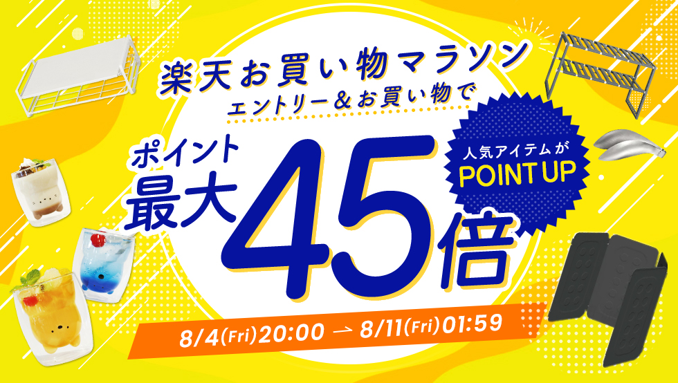 予約中！】 山一商事 柿寿 2本×20個 21472【送料無料】 柿