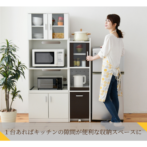 新品 すきま 隙間収納 キッチン ミニ 食器棚 キッチン家電収納 家電ラック 家電収納棚 コンパクト 収納 スリム ラック 棚 幅30 高さ 1 扉付 キッチンラックw 全ての Www Formebikes Co Uk