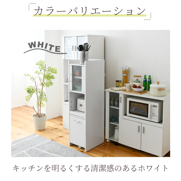 海外輸入 すきま 隙間収納 キッチン ミニ 食器棚 キッチン家電収納 家電ラック 家電収納棚 コンパクト 収納 スリム ラック 棚 幅30 高さ 1 扉付 キッチンラックw 高速配送 Gonzaga Mg Gov Br