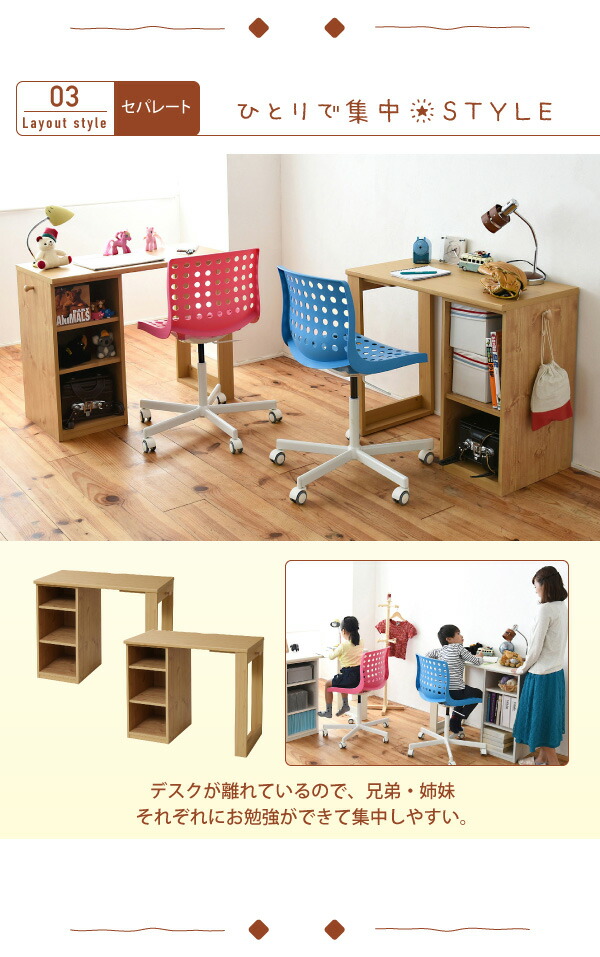 A Life2010 Desk Desk Study Desk Living Desk Kids Desk Jr Desk