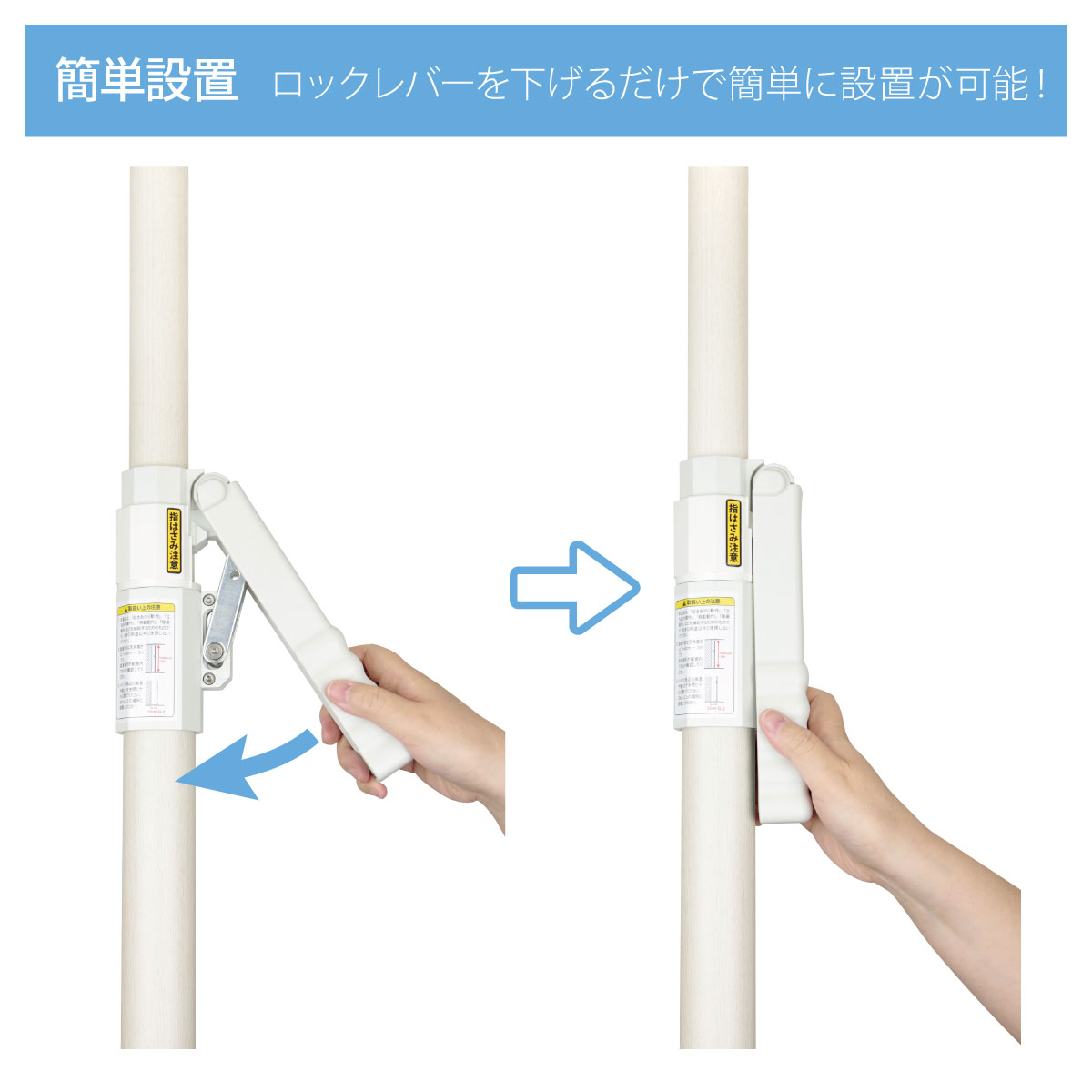 つっぱり サポート 玄関の上り下りのサポートに 手すり 立ち上がり 賃貸住宅にも便利 手摺り 丸型 工具不要の簡単設置 つかまりポール 手すり 簡単つっぱり トイレの立ち座りの補助に トイレ 玄関 手摺 手摺り 手すり棒 転倒防止 トイレ用手すり 介護用品 立ち上がり