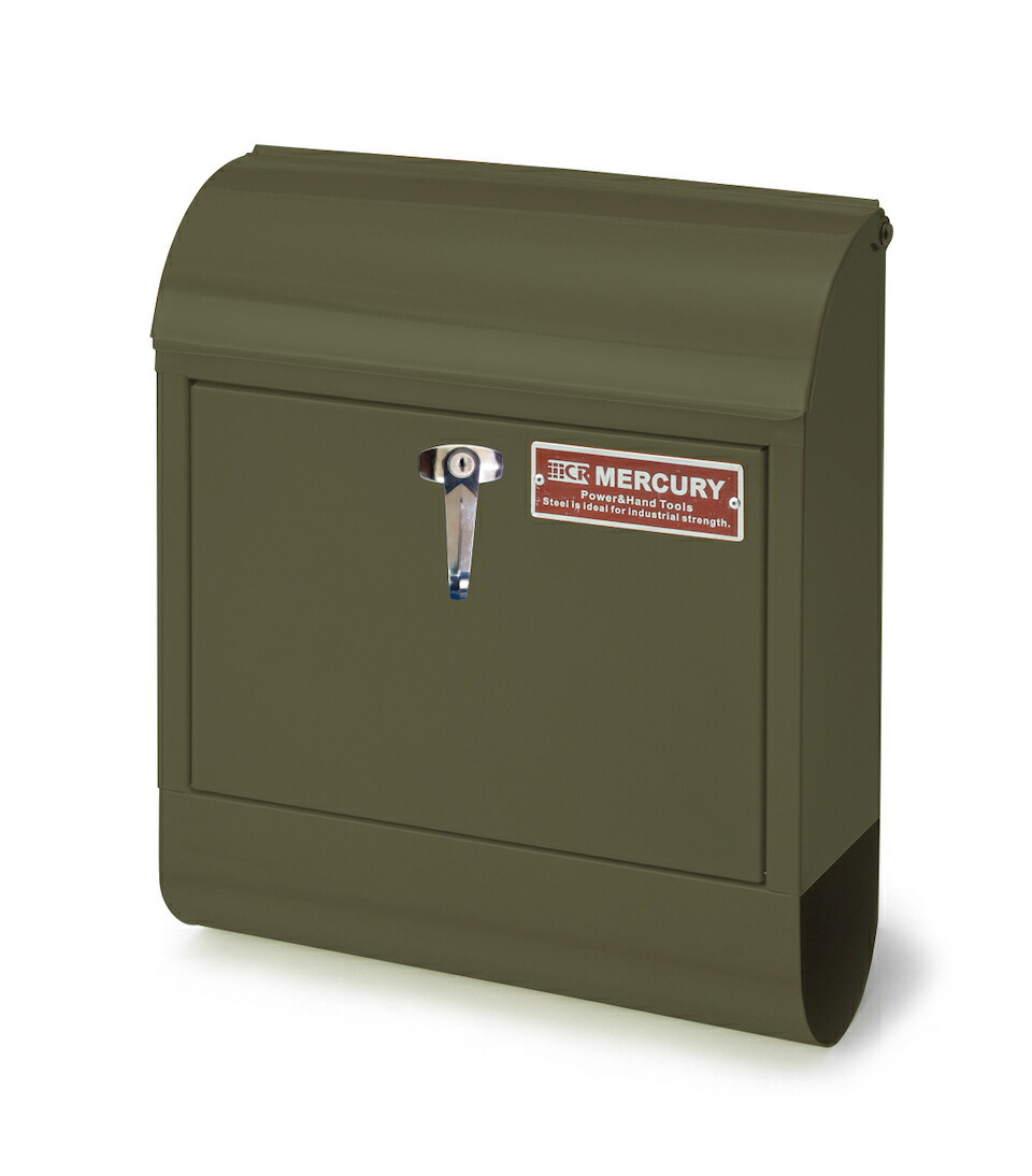 送料無料 ポスト MURCURY MAIL BOX マーキュリー メールボックス アメリカン おしゃれメールボックス ポスト 郵便受け 鍵付き ハンドルロック マットオリーブ