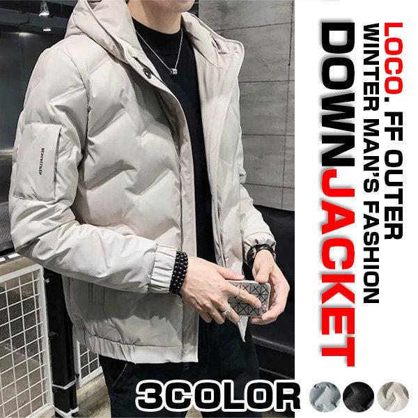 【スーパーSALE】ダウンジャケット メンズ ダウンコート 厚手 おしゃれ ショート丈 フード付き 無地 防風防寒 暖かい 大きいサイズ アウトドア ブラック グレー