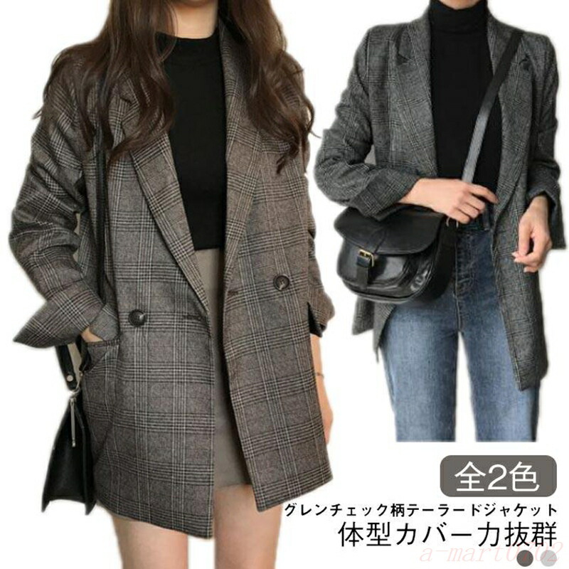 【スーパーSALE】春服 レディース アウター コート チェック柄 テーラードコート ミドル丈 羽織り グレンチェック テーラードジャケット ゆったり 通勤 オフィス 3 4,074円