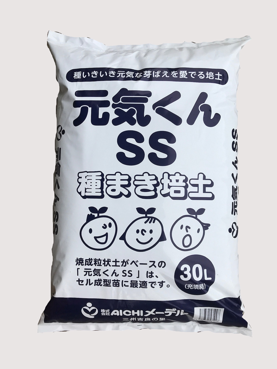 楽天市場 送料無料 種まき用培養土 細粒 30l プラグトレイ播種用 元気くんssタイプ 土 たねまき アイチメーデル 楽天市場店